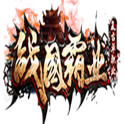 战国霸业单职业传奇单机一键端-GOM引擎