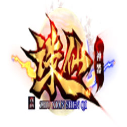 诛仙神器2专属单职业传奇版本-GOM引擎