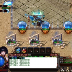 撼龙决迷失第二季传奇私服版本-Gom引擎