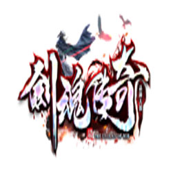 剑魂传奇单职业传奇服务端-GOM引擎