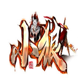 小狼复古单职业传奇单机版本-GOM引擎