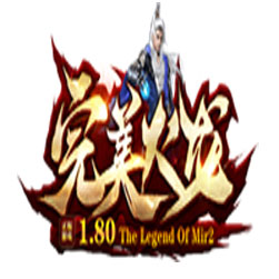 180玫瑰火龙三职业传奇一键端版本-gom引擎