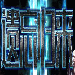 遗忘归来第二季单职业传奇私服版本-GOM引擎