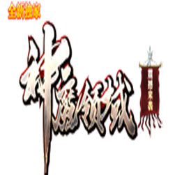 神魔领域单职业传奇服务端-GOM引擎