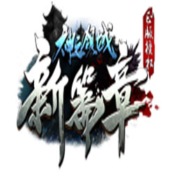 神之新篇章单职业单机传奇版本-GOM引擎