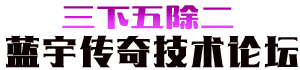 -漼߽ű̳̰汾һ